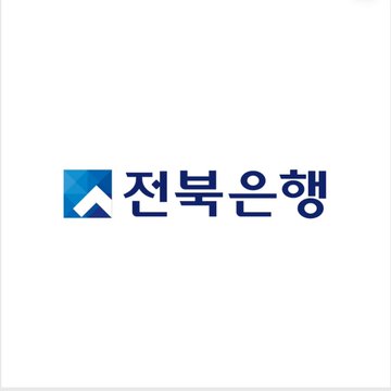 The image shows a logo with Korean text "진짜 사나이" (meaning "Real Man") in green and black, accompanied by the same slogan and XRP ticker referenced in the post, visually branding the bullish "$XRP THE STANDARD" message about XRP's future as a financial standard.