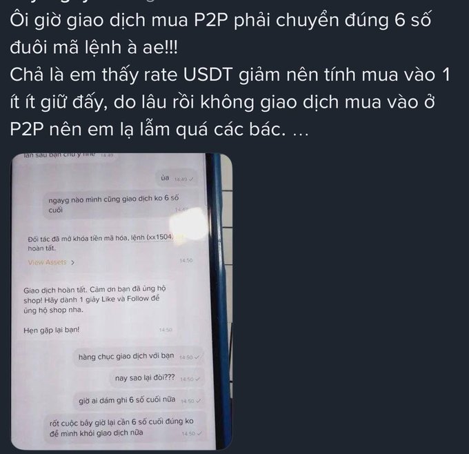 Vietnamese text complaint about a P2P trading error requiring the last 6 digits of a phone number, accompanied by screenshots of a chat conversation.