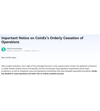 A webpage displaying an announcement titled 'Important Notice on CoinEx's Orderly Cessation of Operations', citing difficult industry conditions and operational uncertainties.