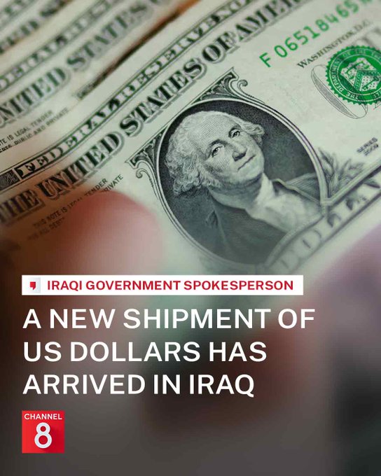 An Iraqi government spokesperson confirms a new shipment of US dollars has arrived in Iraq, overlaid on a background image of fanned-out US one-dollar bills showing George Washington's portrait. This news aligns with speculators' hopes for upcoming steps toward an Iraqi dinar (IQD) revaluation, including Cabinet seating by PM Al-Zaidi, a potential new exchange rate in the budget, and removal of three zeros from the currency.