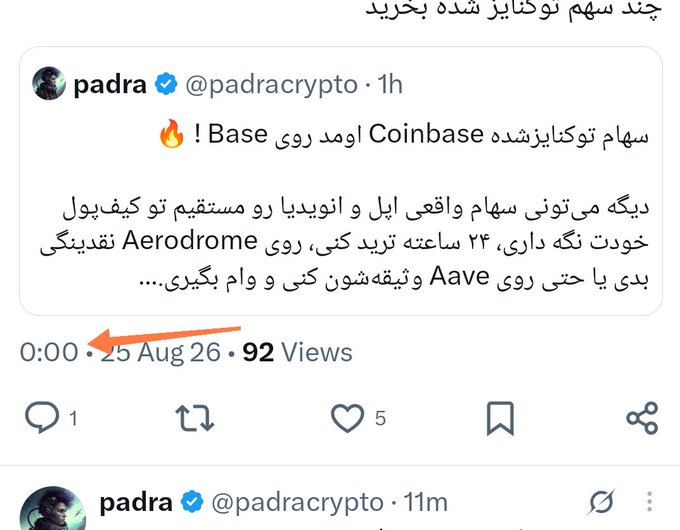 A screenshot of a tweet from @padracrypto announcing that Coinbase is deploying its tokenized stock (Coinbase Shares) on Base, mentioning upcoming launches of Aave and Aerodrome, with the 0:00 timestamp highlighted by an orange arrow—coinciding with the user noting how well-timed the post is as Solana and Robinhood are also seeing activity at the same moment.