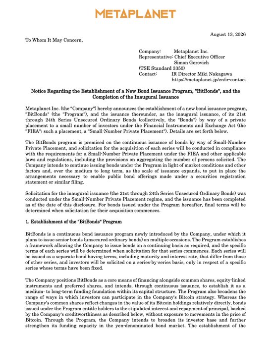 A press release document from Metaplanet Inc., dated August 13, 2026, titled 'Notice Regarding the Establishment of a New Bond Issuance Program, BitBonds, and the Completion of the Inaugural Issuance', signed by CEO Simon Gerovich.
