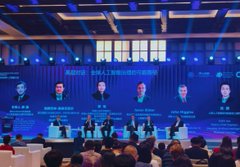The image shows a formal conference panel titled "WEB3 INNOVATION FORUM," featuring multiple speakers seated at a long table with their photos and names displayed on a large backdrop, suggesting a high-profile industry event. This aligns with the post describing Academician Xiong Yu, a prominent UK-based academician who shapes Britain's web3 industry policies, likely appearing as one of the distinguished panelists at this blockchain-focused forum.