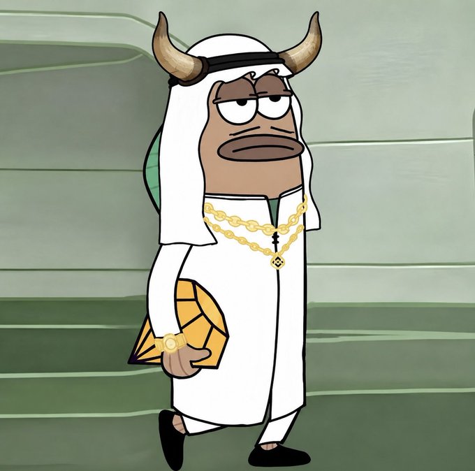 A cartoon cow character dressed in traditional Arab attire, including a white thobe and ghutra with a black agal, adorned with gold chains and holding a gold bar.