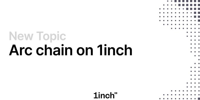 A minimalist announcement slide with the text "New Topic: Arc chain on 1inch" and the 1inch logo at the bottom, featuring a dotted pattern on the right side.