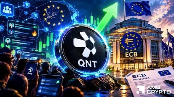 A digital composite features a large token labeled 'QNT' (Quant) in the foreground, set against a backdrop of the European Central Bank (ECB), financial charts, EU flags, and crowds of people with phones.