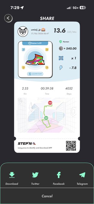 The image shows a screenshot of an app called "StepN" that tracks physical activity, such as walking or running. The app displays information about the user's progress, including their distance traveled, calories burned, and time spent exercising. It also provides options for connecting with friends through social media platforms like Facebook, Twitter, and Instagram.