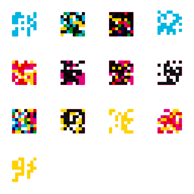 A grid of colorful pixel art QR codes in various color schemes like cyan, yellow, pink, and multicolored.