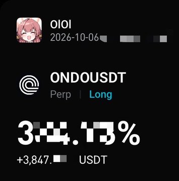 A trading app screenshot showing a long position on the ONDOUSDT perpetual contract, with a PnL of 344.73% and profit of +3,847.xx USDT for user 'OIOI'.