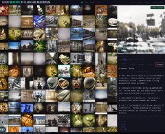 A computer screen showing a code editor or file browser displaying a grid of small thumbnail images, with a file list panel on the right side.