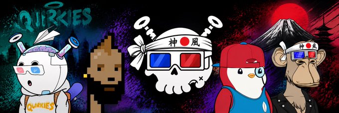 A banner featuring cartoon characters including a panda, monkey, and chick, several wearing headbands with '神風' (Kamikaze) text and 3D glasses, with 'QUIRKIES' text visible on the left.