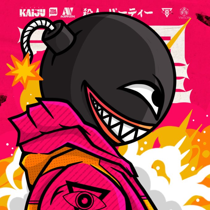 A vibrant, stylized illustration of a character with a round black bomb head featuring a lit fuse and a sharp-toothed grin, wearing a pink jacket, against a fiery pink and orange background with 'KAIJU', 'TOA CLUB', 'AV ARCHVERSE', and Japanese text visible.