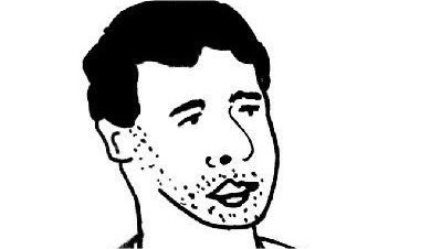 A black-and-white line drawing of a bearded man with a slight smile, known as the 'soyjak' or 'NPC' Wojak-style face meme.