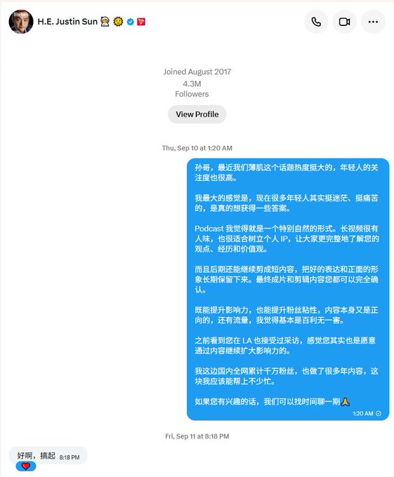 A Twitter/X message from H.E. Justin Sun discussing a podcast topic aimed at young people, expressing interest in content creation and inviting collaboration, dated September 10-11.