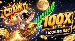 An astronaut-themed "CRANK IT" crypto promotional graphic displays "100X BSC 4.8" and "100X M代 BSC" alongside rising green candlestick charts, moons, and gold coins, visually hyping the ASTEROID token's BSC launch with aggressive multiplier claims.