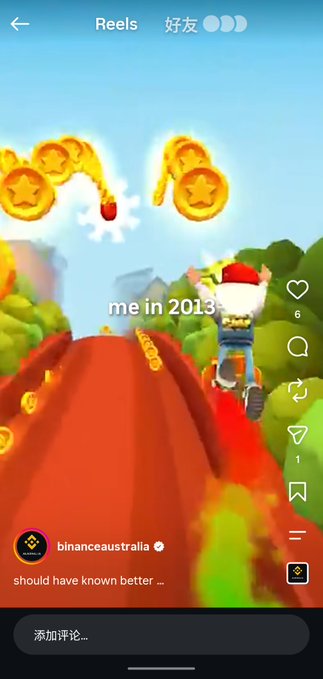 A screenshot of an Instagram Reel showing a character from the mobile game "Binanceaustralia" (Binance Australia) with the caption "should have known better..." overlaid on a runner collecting coins.