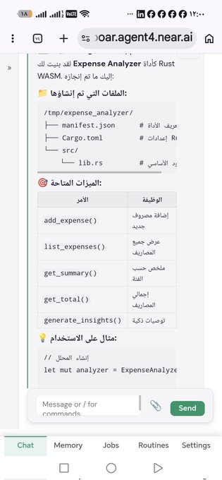 The image shows a screenshot of an app called Near AI, which appears to be a messaging app or a chatbot. The app has a green background with white text that says "Near AI" at the top. It also has a message box on its screen that reads "Tried @IronClawAI on NEAR AI Cloud Fast deployment + strong data security". This suggests that someone has tried using Near AI, and it seems to have been successful in terms of fast deployment and strong data security measures.