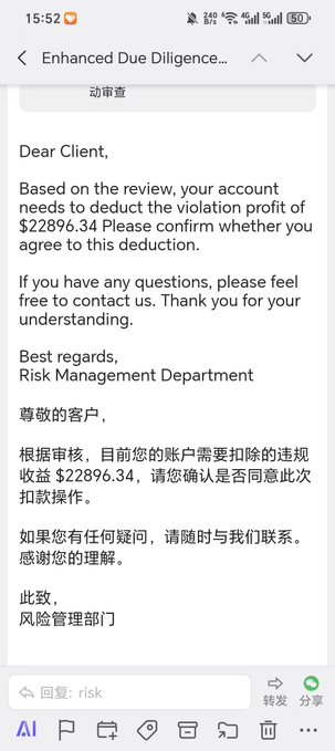 A screenshot of a message from Bybit's Risk Management Department notifying a client of a $22,896.34 profit deduction from their account due to a "violation," seemingly illustrating a user's complaint about unexplained account freezes on the exchange.