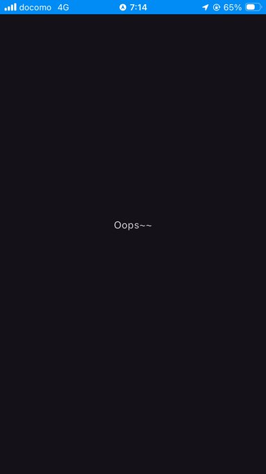 A black smartphone screenshot with a blue status bar showing 'docomo 4G' at 7:14 with 65% battery, displaying only the text 'Oops--' in white on the dark screen.