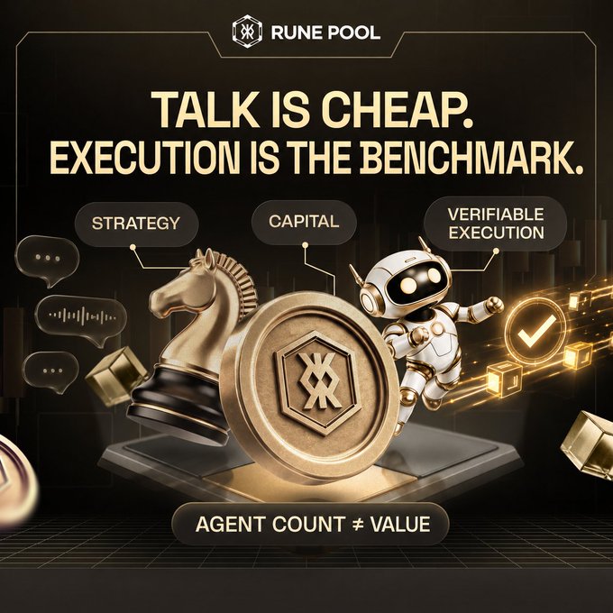 A promotional graphic for 'RUNE POOL' with the text 'TALK IS CHEAP. EXECUTION IS THE BENCHMARK.' featuring a chess knight, a coin with the Rune logo, a robot, and labels for STRATEGY, CAPITAL, and VERIFIABLE EXECUTION.