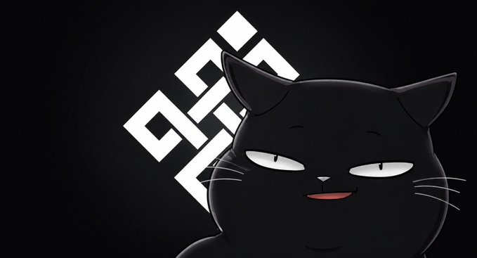 A smug black cat peeks out from beside a white geometric logo on a black background, matching the post's announcement about Ritual's mission to build transparent, censorship-resistant AI infrastructure on the blockchain rather than relying on opaque "black box" systems.