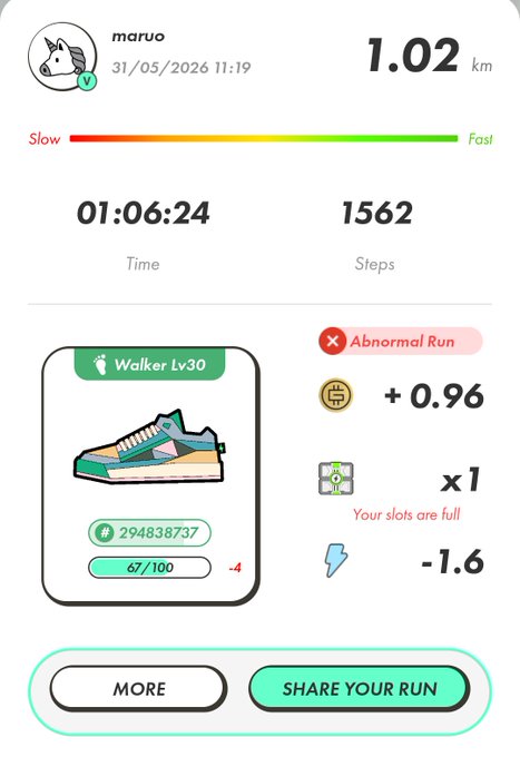 The image shows a phone screen displaying information about a running app, including details such as the user's name, the time of day, and their current step count. The app also provides an option for sharing the runner's progress with friends or followers on social media platforms.
