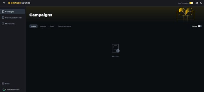 A screenshot of the Binance Square interface showing a "Campaigns" page with tabs for Ongoing, Upcoming, Ended, and Currently Participating, displaying "No Data" in the center.