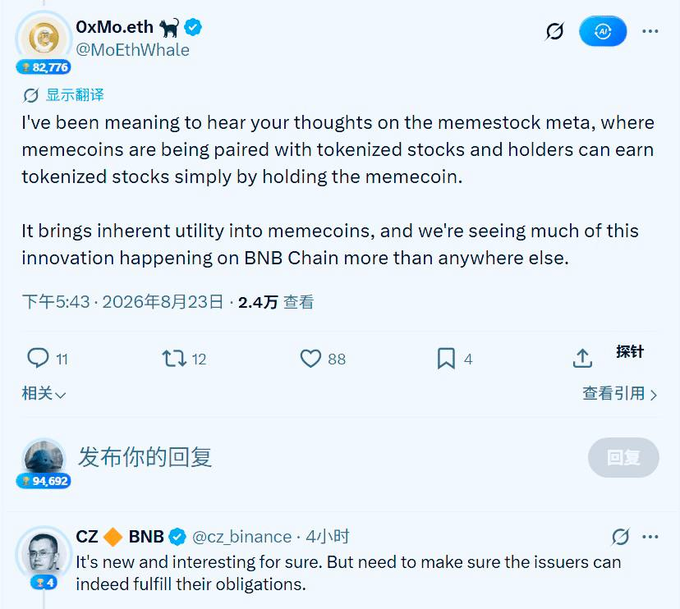 An X (Twitter) post by user 0xMo.eth (@MoEthWhale) discussing 'memestock meta' and tokenized stocks on BNB Chain, with a reply from CZ @cz_binance below.