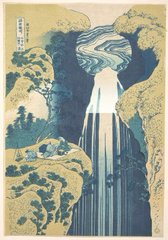 A traditional Japanese ukiyo-e woodblock print, recognizable as Hokusai's 'The Great Wave off Kanagawa' combined with a waterfall scene.