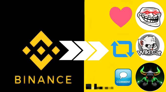 Binance logo with arrows pointing toward app icons including WikiCat, a COMMENT app, and what appears to be a hidden final icon.