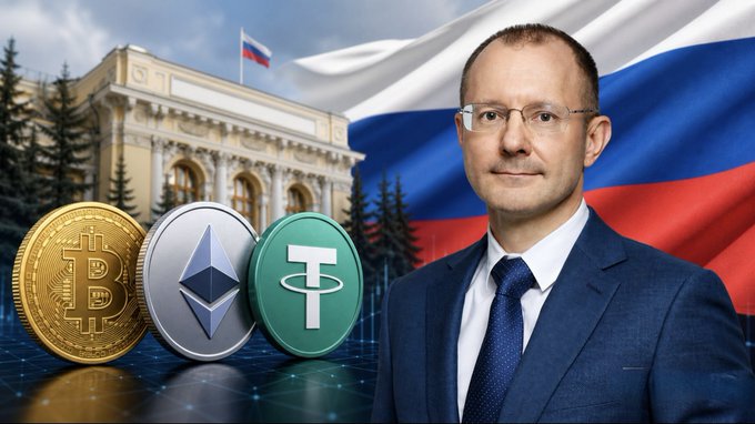 The image features a man dressed in a suit standing next to a Russian flag with the words "Россия Спанков" written on it, which translates to "Russia". The background of the image is filled with three different types of cryptocurrency coins - Bitcoin, Ethereum, and USDT. The man in the suit appears to be a businessman or an individual interested in investing in these cryptocurrencies.