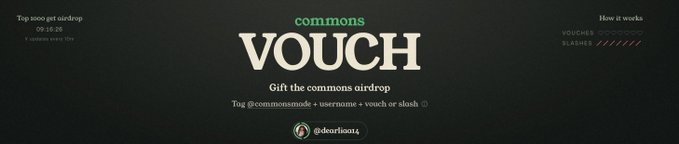 A simple webpage banner with a black background featuring the text 'commons VOUCH' and 'Gift the commons airdrop' along with instructions to tag @commonsnode + username + vouch or slash.