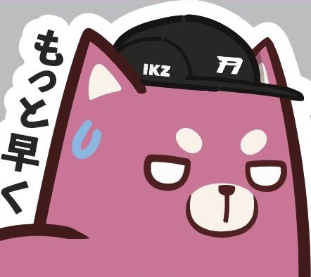 A pink cartoon cat character wearing a black cap with 'IKZ' and '开' (Japanese kanji meaning 'open/start') and Japanese text 'もっと早く' (meaning 'sooner/earlier') in a sticker-style design.