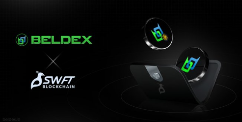 A promotional graphic showing a collaboration between Beldex and SWAT Blockchain, featuring logos and floating digital icons.