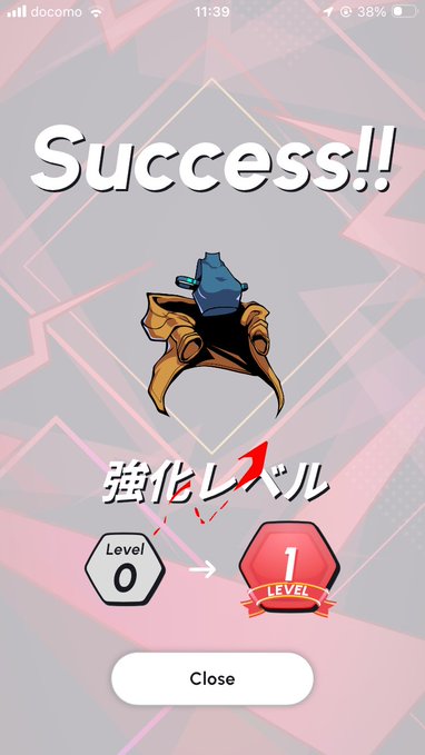 A mobile game 'Success!!' (強化レベル) screen showing an item upgrading from Level 0 to Level 1 with a 'Close' button at the bottom.