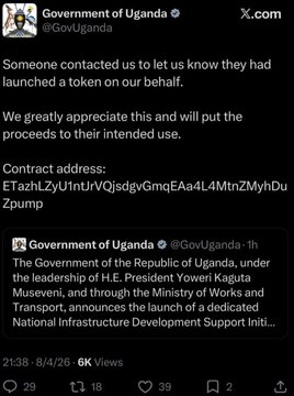 A screenshot of the Government of Uganda's X account (@GovUganda) asking users to disregard a token launched on their behalf, while quoting a pinned post announcing a dedicated National Infrastructure Development Support Unit—address "ETazhLZyU1ntJrvQjsdgvGmqEAa4L4MtnZMyhDuZpump" is visible in the post related to the hack.