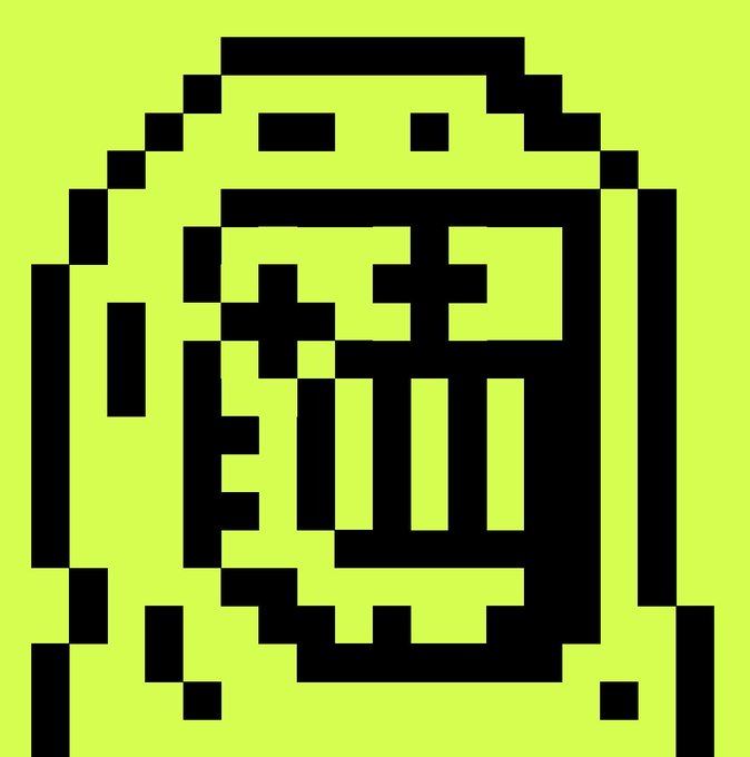 A pixel art illustration of a green and black object, possibly a character or symbol, on a bright green background.