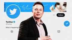 A graphic featuring Elon Musk in a suit giving a thumbs-up against a Twitter/X themed background, with a "Follow" button and the text "Twitter @elonmusk What is happening!"