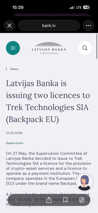 The image shows an advertisement for Backpack Eu, which has been posted by Latvius Bank on their website. The advertisement features a red background with the text "The market is red. But red days don' t stop good things from happening". The caption below the advertisement reads "This is just one piece of a much bigger picture. They're in the DTCC". The image focuses solely on Backpack Eu and does not provide any information about the banking industry or other companies featured in the post.