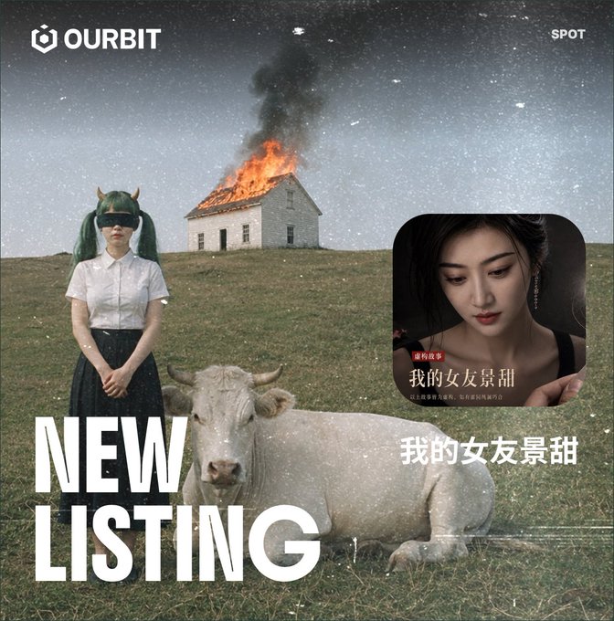 The image is a surreal "NEW LISTING" promotional graphic for OURBIT, showing a person with green hair and horns, a cow, and a burning house in a field. It features a profile card labeled "我的女友景甜" (My Girlfriend Jing Tian), which matches the post announcing that deposits and spot trading are live for the "我的女友景甜" token.