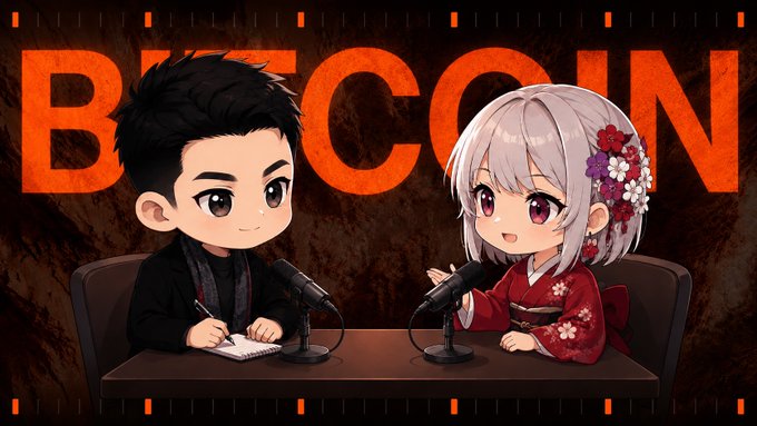 The image features a cartoon man and woman sitting behind microphones, appearing to be hosting a podcast or radio show. They are dressed in traditional Japanese clothing, with the girl wearing a kimono and the boy wearing a suit. The background of the image is dark, which contrasts with their colorful attire. The text "Breath of fresh air" can also be seen on the image.