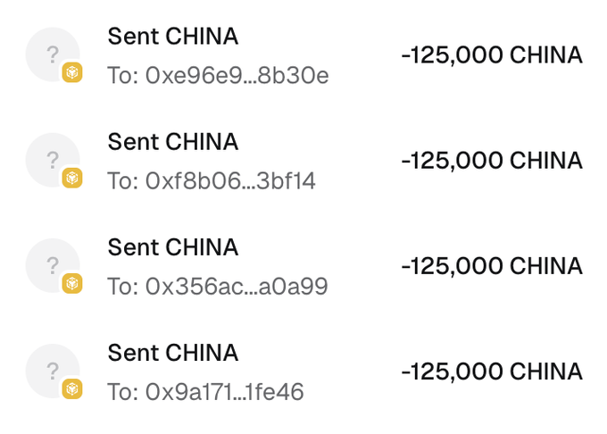 A screenshot showing four blockchain transactions, each labeled 'Sent CHINA' for -125,000 CHINA, sent to various wallet addresses starting with '0xe96e9...', '0xf8b06...', '0x356ac...', and '0x9a171...'.