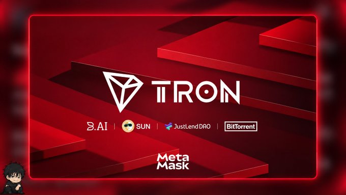 A red-themed promotional graphic displaying the TRON logo alongside B.AI, SUN, JustLendDAO, and BitTorrent, with the MetaMask logo at the bottom.