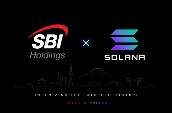 The image displays a promotional graphic announcing a partnership between SBI Holdings and Solana, featuring both logos side by side with the tagline "Tokenizing the Future of Finance" and "Japan × Solana" beneath a silhouette of Japan's iconic skyline including Mt. Fuji and Tokyo Tower. The graphic visually reinforces the post's message by highlighting this major institutional collaboration between a leading Japanese financial group and the Solana Foundation to develop tokenized markets and a yen stablecoin.