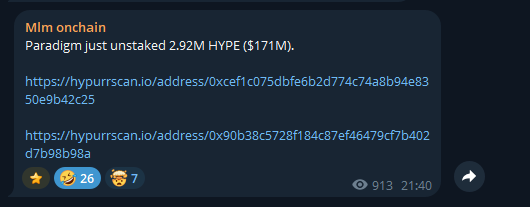 A Telegram post by "Mim onchain" reports that Paradigm unstaked 2.92M HYPE ($171M), linking to two Hypurrscan addresses for the transactions, while the accompanying commentary suggests the unstaking is likely bearish theater since the supply often ends up restaked or moved to another address shortly after.