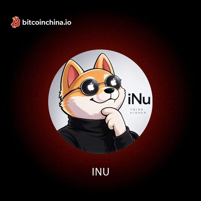 The image features a Shiba Inu dog wearing sunglasses with Apple logos on the lenses and a black turtleneck, displayed within a circular white frame against a dark red gradient background. The logo is labeled "iNu" with the tagline "THINK HIGHER," and "INU" appears at the bottom, while the top corner shows "bitcoinchina.io," promoting the new $INU/ETH trading pair listing on the Bitcoin China exchange.