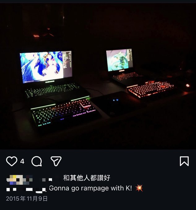 An Instagram post dated November 9, 2015, showing a dual gaming setup with two laptops featuring illuminated RGB keyboards and displays, captioned 'Gonna go rampage with K!' with a battle emoji.
