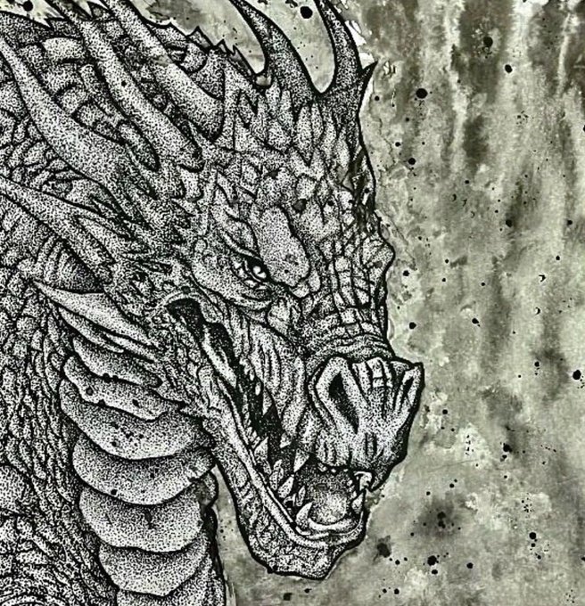 A detailed, black-and-white stippled illustration of a dragon's head in profile with an open mouth.