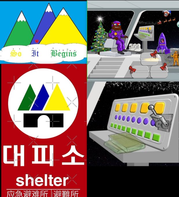 A collage shows a stylized "Shelter" logo with Korean text and "应急避难所|避難所," alongside a scene of a purple-suited figure beside a Christmas tree near a control panel in space. The accompanying post reads, "I no longer decode. Everything is already resolved and is being demonstrated," suggesting the image itself has already been interpreted and resolved.