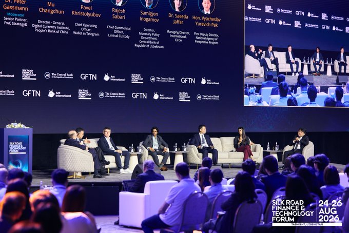 A panel discussion at the Silk Road Finance & Technology Forum (24-26 Aug), featuring speakers including Dr. Peter Gassmann, Mu Changchun, Pavel Khristolyubov, Rajesh Sabari, Samigon Inogamov, Dr. Saeeda Jaffar, and Hon. Vyacheslav Yurevich Pak.
